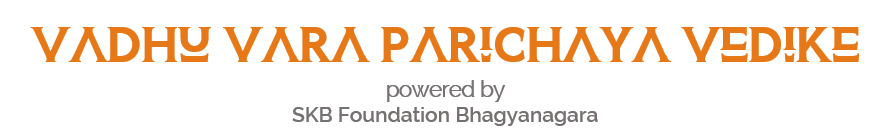 Vadhu Vara Parichaya Vedike